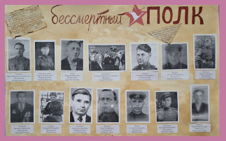 Воспитанники детского сада приняли участие в патриотическом мероприятии Воспитанники детского сада приняли участие в патриотическом мероприятии.