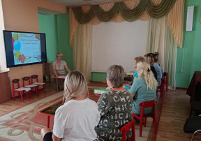 Педагогический совет. Педагогический совет.